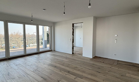 Exclusive 3-room apartment with a terrace and views of the Danube, located in 1190 Vienna.