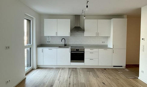 Cozy 2-room apartment surrounded by forest and the Danube, located in 1190 Vienna.