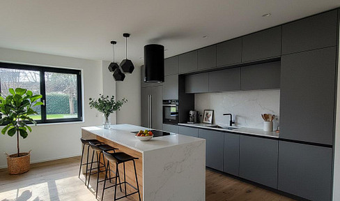 Your new home with stunning views over the Danube - Spacious 3-room apartment with a terrace in 1190!