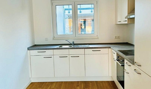 NEW CONSTRUCTION | 2-room apartment in Frankfurt-Sindlingen (second occupancy).