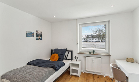 Excellent location near the university! Modernly furnished room in a renovated shared apartment | All-inclusive.