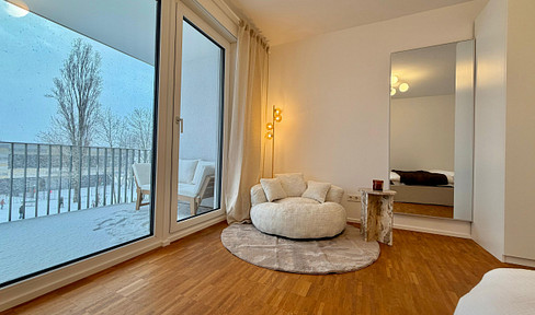 Fully furnished room in a women-only shared apartment with a private balcony and elevator in a brand new building! All-inclusive rent!