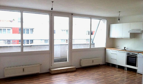 RUHIGE 2 ZIMMERWOHNUNG in bester Lage Kagran