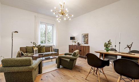 First occupancy after renovation: Apartment available without any brokerage fees, in a highly desirable location. (No commission required).