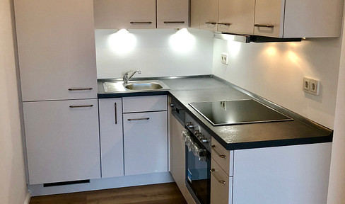 Beautiful, newly built 2-room apartment in a green area.