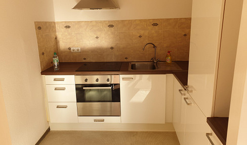 Sunny oasis! 2.5-room apartment with balcony in Duisburg-Meiderich.