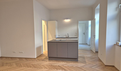 PREMIUM WOHNUNG | ZENTRALE RUHELAGE | ERSTBEZUG| FUSSBODENHEIZUNG