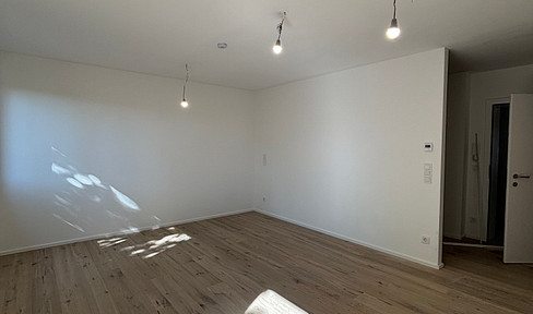 Moderne & ruhige 2‑Zimmer Neubauwohnung zwischen Donau&Wienerwald in 1190 Wien - Nähe Kahlenbergdorf