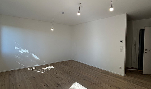 Modern and quiet 2-room apartment in a new building, located between the Danube and the Vienna Woods, in 1190 Vienna - near Kahlenbergdorf.