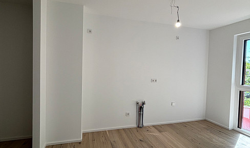 Modern and quiet 2-room apartment in a new building, located between the Danube and the Vienna Woods, in 1190 Vienna - near Kahlenbergdorf.