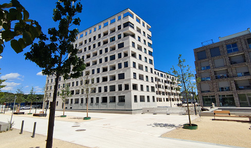 Zwei Zimmer mit Ausblick im Marina Quartier - HC16