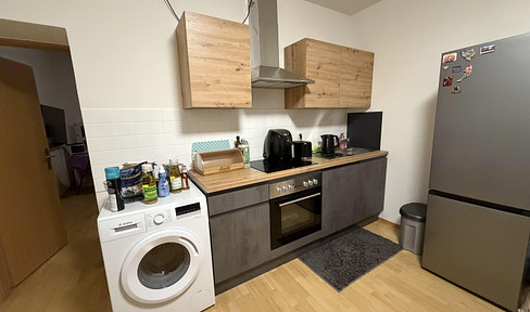 Attractive 1.5-room apartment in Essen.