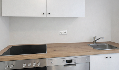 WG-Zimmer möbliert mit Pauschalmiete - 530 €