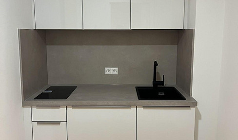 Exclusive investment opportunity: Stylish one-bedroom apartment.