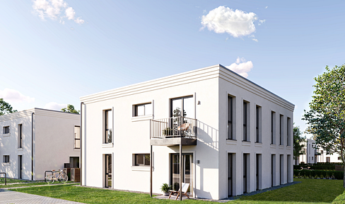 Dein neues Zuhause im Grünen: 2-Zimmer-Neubauwohnung mit Garten