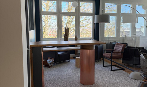 Office space for rent in a shared office building, located in the western part of the city with a city view.