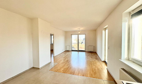 Ruhig wohnen & schnell in Wien - helle 2-Zimmer Wohnung mit Balkon (nur 4 Min zum Bahnhof Silberwald