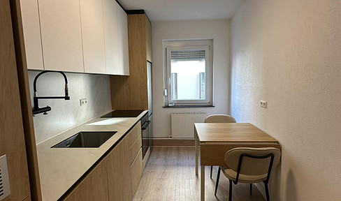 Möbliertes WG Zimmer 17 qm - Ulm Mitte