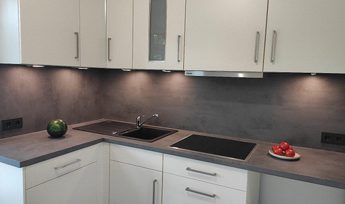 Luxurious two-room apartment with a city garden, located on Tilsiter Platz in Kiel-Ellerbek/Wellingdorf.