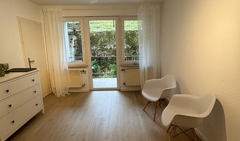 Ruhepol im Herzen Stuttgarts