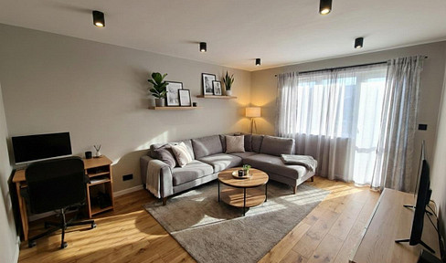Renovated 2-room apartment: Enjoy a 5% return on investment while benefiting from significant tax advantages in Hanau!