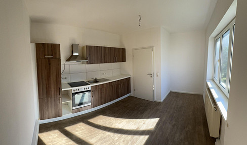 Three apartments for sale as an investment package – commission-free, directly from the owner in Magdeburg.