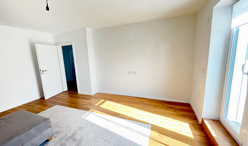 Renovierte 2-Zimmer Wohnung mit Terrasse in Freigericht- Somborn