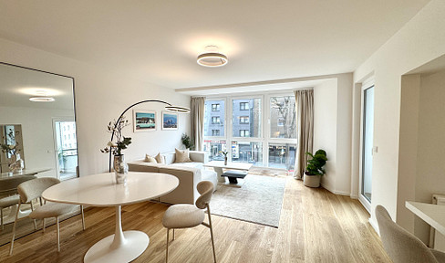 Brand new, following modernization: A top-quality one-bedroom apartment with a balcony, located in the heart of Düsseldorf!