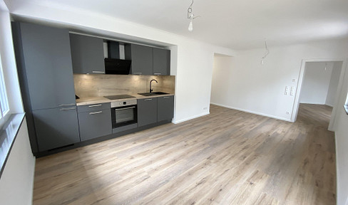 Bright, renovated 2-room apartment, 2nd floor, like-new fitted kitchen, energy-efficient building.