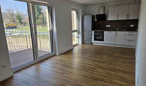 Beautiful 2-room apartment with a view of the greenery.