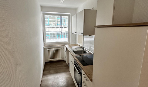 Comfortable living in the New Town – 2-room apartment.