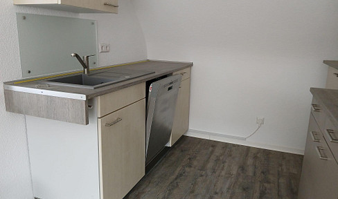 Stylish 4.5-room apartment with fitted kitchen / Located in the city center.