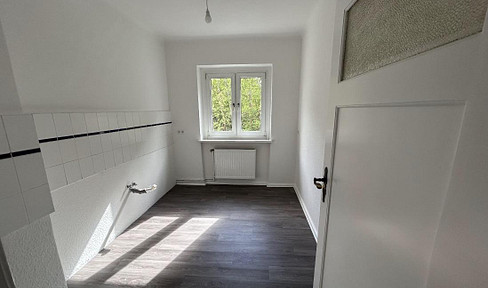 Hochwertig sanierte 2 Zimmer Wohnung