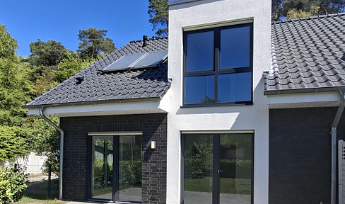 Brand new semi-detached house built in 2021 | available for immediate occupancy | located in a quiet cul-de-sac.