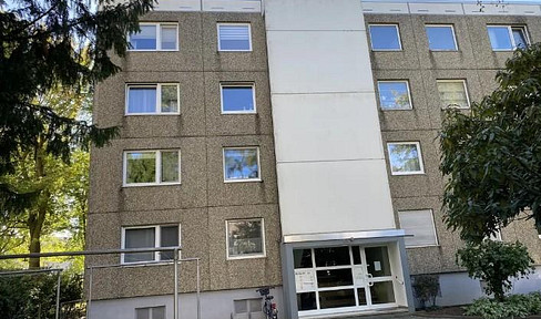 Moderne 2,5-Zimmer-Wohnung mit hochwertiger Ausstattung, Balkon/SP/EBK in Hochheim