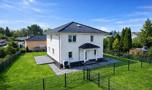 ✨ Modernes Neubau-Einfamilienhaus 3 Schlafzimmer Garten Fussbodenheizung Erstbezug ✨