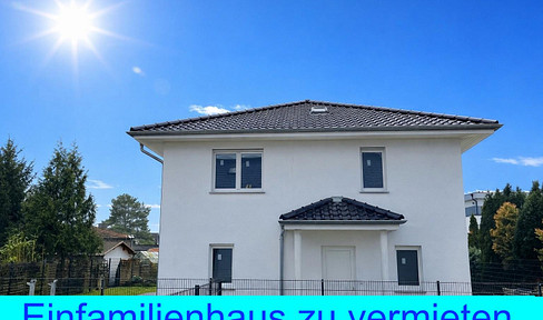 ✨ Modern, newly built single-family home with 3 bedrooms, a garden, and underfloor heating. Available for the first time. ✨