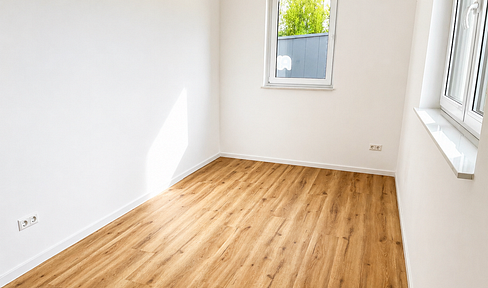 Moderne Büro- / Praxisfläche im Gewerbeobjekt – ideal für umsatzsteuerpflichtige Unternehmen