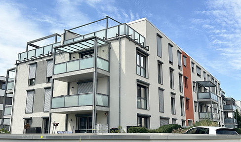 -Neubau bezugsfertig- Traumhafte 4-Zimmer-Wohnung mit hochwertiger EBK, Balkon und Tiefgarage