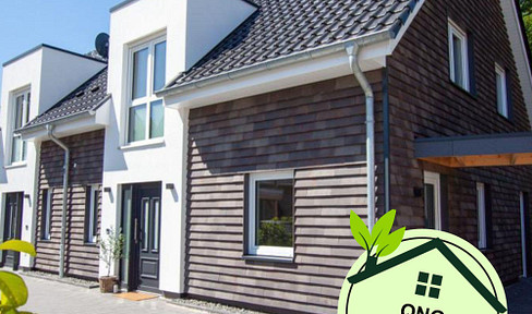 New detached house, semi-detached: energy-efficient, eligible for government subsidies, and future-proof.