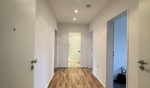 Attractive 2-room apartments with balconies, located in a quiet area – ideal for singles or couples.