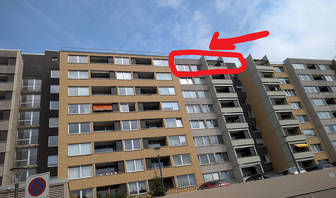 4-room apartment with balcony, elevator (accessible without stairs), and panoramic views, located in a quiet area, 76 square meters.