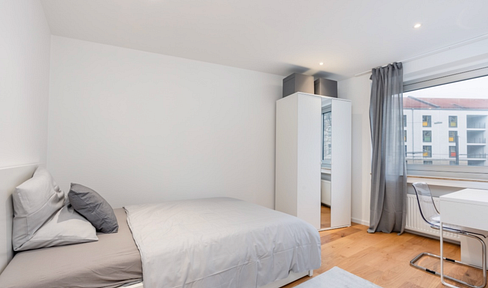 Room for rent in a shared apartment in Düsseldorf.