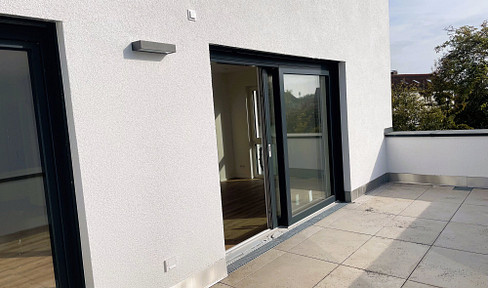 First occupancy: New construction, 3-room apartment, 74 m², located in the southwestern part of Ingolstadt, featuring a fitted kitchen and a parking space in an underground garage with a charging station.