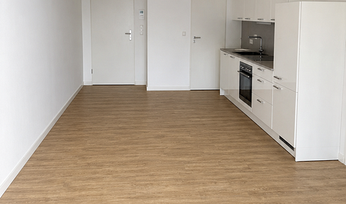 Exklusive 2-Zimmer Wohnung mit Balkon in zentraler Lage