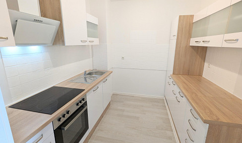Bright, peaceful 2.5-room apartment with a fantastic view of the green landscape.