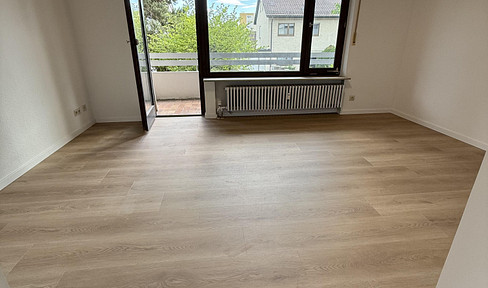 Room for rent in a newly formed shared apartment (2-person WG) near the Tech Campus in the central area of Heilbronn. Two rooms are available.