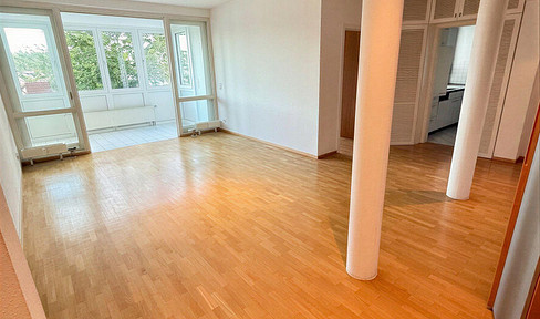 High-quality 2-room apartment with a conservatory and a breathtaking panoramic view.