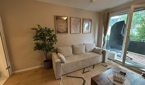 Newly furnished, recently renovated, bright 1-bedroom apartment on a high floor with a balcony and a new kitchen.