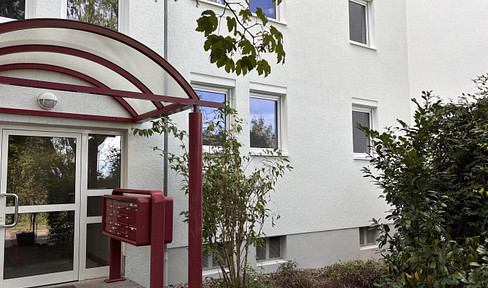 2-room apartment with a terrace and garden, located in the western part of town.